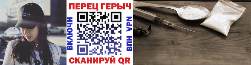 Купить закладки  Елец  Героин Афган 