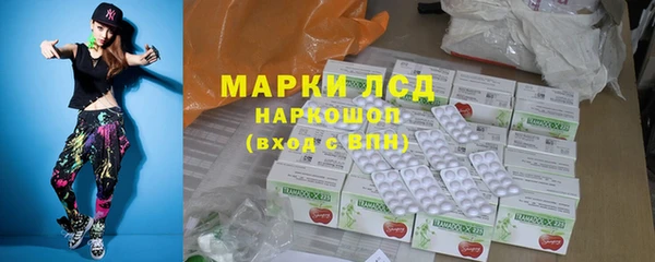 каннабис Навашино