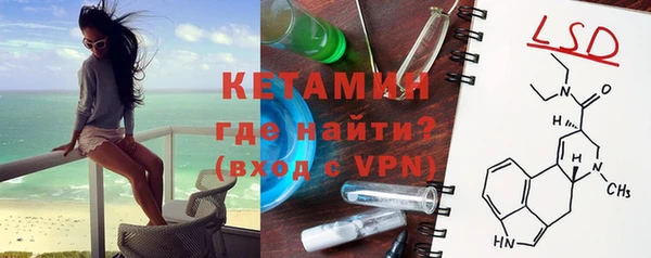 прущая мука Надым