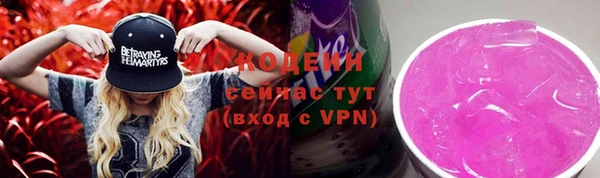 apvp Наволоки