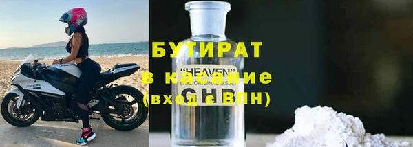 прущая мука Надым