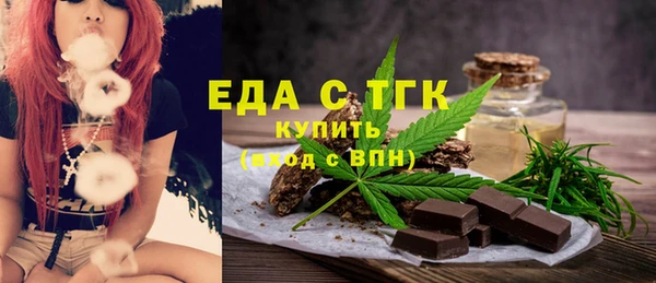 каннабис Навашино